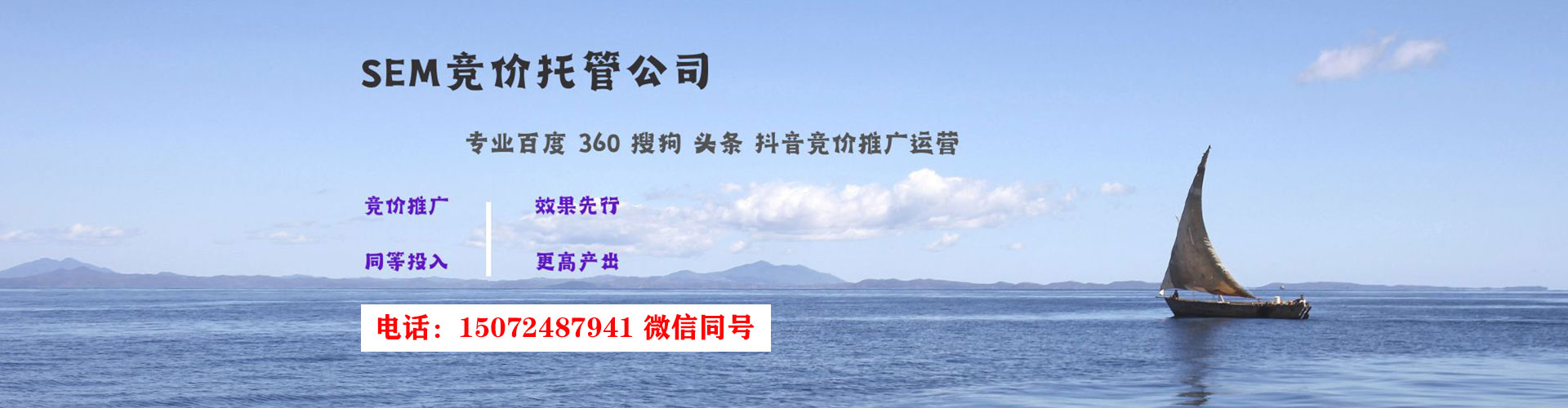 仙游信息流怎么做