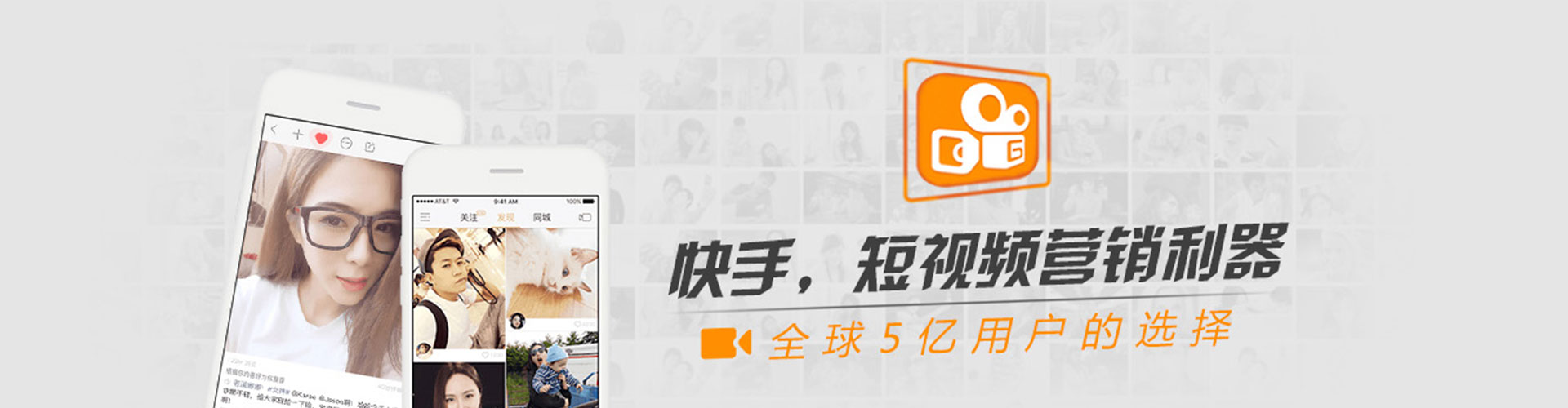 仙游sem专员