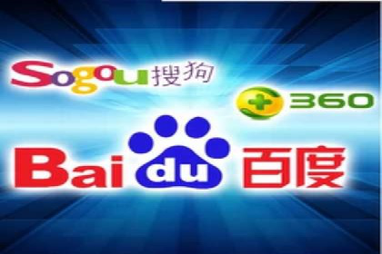 突破瓶颈：百度竞价代理助力企业拓展市场